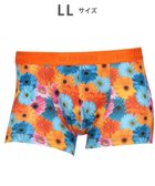 【ワコール/Wacoal / MEN】のボクサーパンツ 【ハナコトバパンツ】 フロント快適設計 肌あたり軽減設計 誕生日 記念日 前閉じ 下着 メンズ GT3221 /ブロス バイ ワコールメン オレンジ|ID: prp329100004855148 ipo3291000000035766392