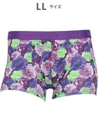 【ワコール/Wacoal / MEN】のボクサーパンツ 【ハナコトバパンツ】 フロント快適設計 肌あたり軽減設計 誕生日 記念日 前閉じ 下着 メンズ GT3221 /ブロス バイ ワコールメン バイオレット|ID: prp329100004855148 ipo3291000000035766401