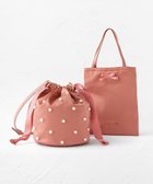 【トッカ/TOCCA】の【ヨンアさん×大人百花×TOCCAコラボ】PEARL SHOWER 2SET BAG バッグ コーラルピンク系|ID: prp329100004855236 ipo3291000000035771227