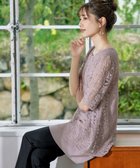 【ティアクラッセ/Tiaclasse】の【洗える】スカラップレースチュニックブラウス グレージュ|ID: prp329100004855269 ipo3291000000035772422