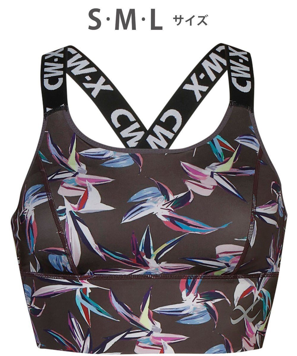 【シーダブリューエックス/CW-X】の【WOMEN】 スポーツゆれケアブラ 【スポーツ時のゆれからバストを守る】 吸汗速乾(本体) HTY021 /ワコール インテリア・キッズ・メンズ・レディースファッション・服の通販 founy(ファニー) 　ファッション　Fashion　レディースファッション　Fashion for Women　スポーツウェア　Functional & Stylish Sportswear　アンダー　Underwear Essentials　スポーツ　Sports, Activewear　フラット　Flat, Flat Shoes　ランニング　Running, Running Wear, Activewear, Jogging　ブラウン|ID: prp329100004855281 ipo3291000000035772993