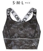 【シーダブリューエックス/CW-X】の【WOMEN】 スポーツゆれケアブラ 【スポーツ時のゆれからバストを守る】 吸汗速乾(本体) HTY021 /ワコール ブラックスペシャル|ID: prp329100004855281 ipo3291000000035772996