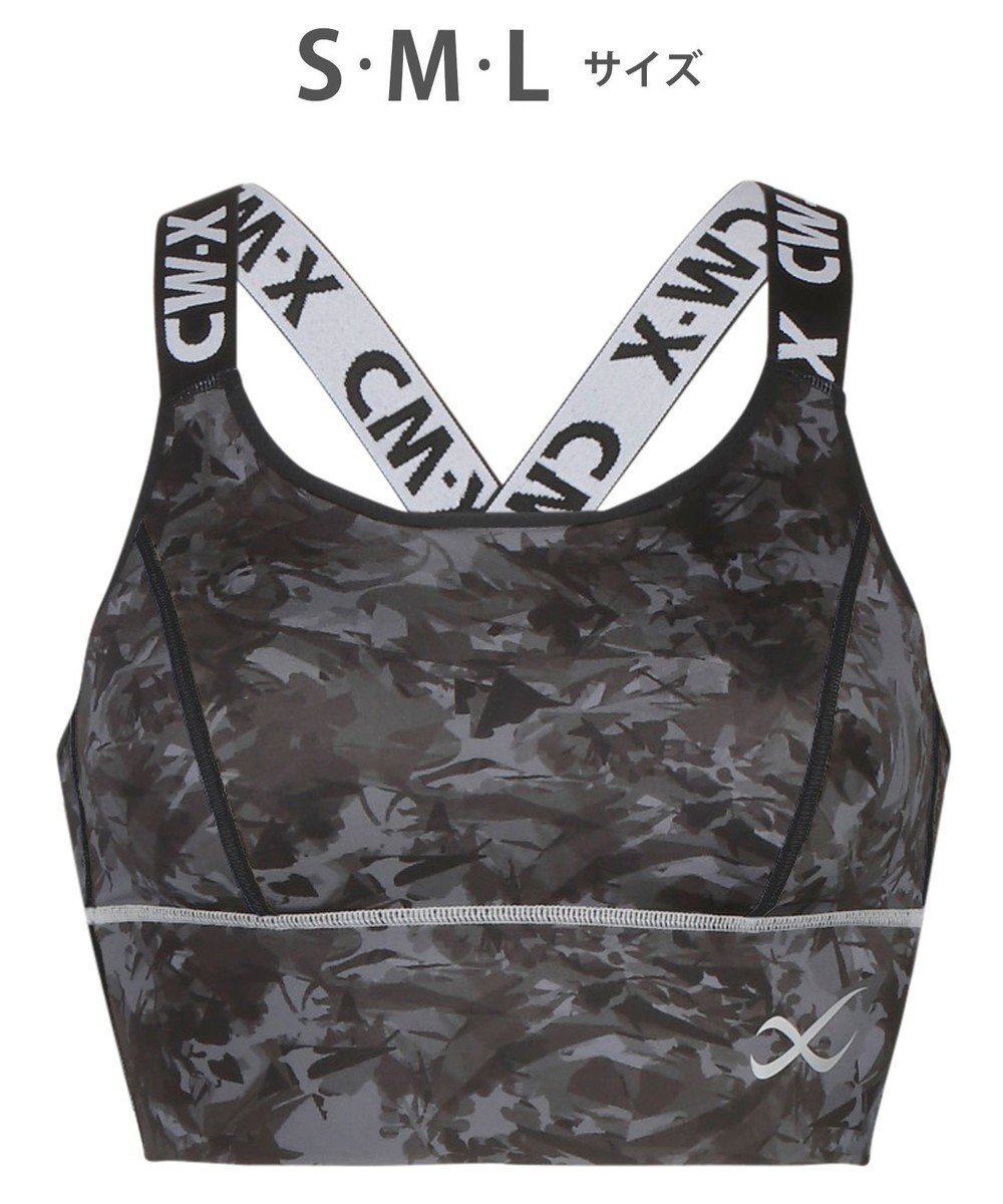 【シーダブリューエックス/CW-X】の【WOMEN】 スポーツゆれケアブラ 【スポーツ時のゆれからバストを守る】 吸汗速乾(本体) HTY021 /ワコール インテリア・キッズ・メンズ・レディースファッション・服の通販 founy(ファニー) 　ファッション　Fashion　レディースファッション　Fashion for Women　スポーツウェア　Functional & Stylish Sportswear　アンダー　Underwear Essentials　スポーツ　Sports, Activewear　フラット　Flat, Flat Shoes　ランニング　Running, Running Wear, Activewear, Jogging　ブラックスペシャル|ID: prp329100004855281 ipo3291000000035772996