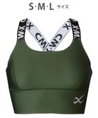 【シーダブリューエックス/CW-X】の【WOMEN】 スポーツゆれケアブラ 【スポーツ時のゆれからバストを守る】 吸汗速乾(本体) HTY021 /ワコール カーキ|ID: prp329100004855281 ipo3291000000035773001