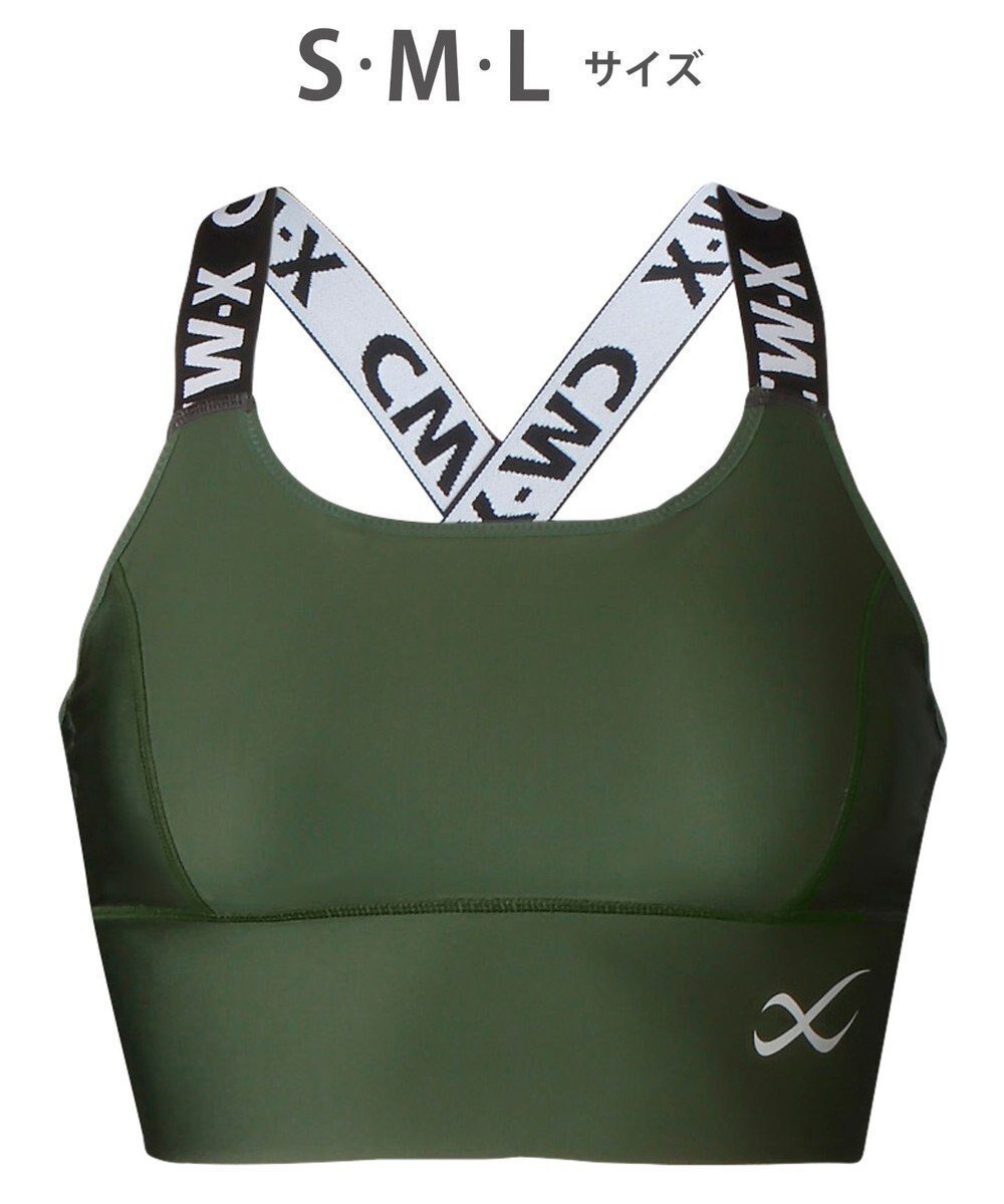 【シーダブリューエックス/CW-X】の【WOMEN】 スポーツゆれケアブラ 【スポーツ時のゆれからバストを守る】 吸汗速乾(本体) HTY021 /ワコール インテリア・キッズ・メンズ・レディースファッション・服の通販 founy(ファニー) 　ファッション　Fashion　レディースファッション　Fashion for Women　スポーツウェア　Functional & Stylish Sportswear　アンダー　Underwear Essentials　スポーツ　Sports, Activewear　フラット　Flat, Flat Shoes　ランニング　Running, Running Wear, Activewear, Jogging　カーキ|ID: prp329100004855281 ipo3291000000035773001