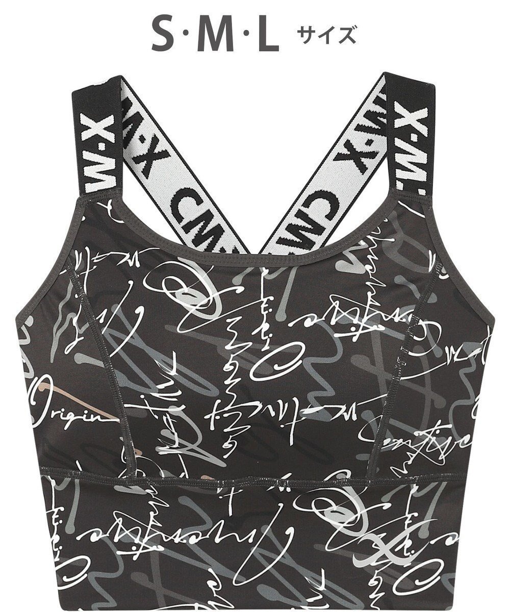 【シーダブリューエックス/CW-X】の【WOMEN】 スポーツゆれケアブラ 【スポーツ時のゆれからバストを守る】 吸汗速乾(本体) HTY021 /ワコール インテリア・キッズ・メンズ・レディースファッション・服の通販 founy(ファニー) 　ファッション　Fashion　レディースファッション　Fashion for Women　スポーツウェア　Functional & Stylish Sportswear　アンダー　Underwear Essentials　スポーツ　Sports, Activewear　フラット　Flat, Flat Shoes　ランニング　Running, Running Wear, Activewear, Jogging　ダークブラウン|ID: prp329100004855281 ipo3291000000035773009