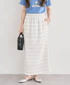 【グリーンパークス/Green Parks】の・SUGAR SPOON レースフリルナロースカート Off White|ID: prp329100004855300 ipo3291000000035774071