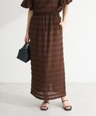 【グリーンパークス/Green Parks】の・SUGAR SPOON レースフリルナロースカート Brown|ID: prp329100004855300 ipo3291000000035774075