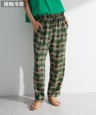 【グリーンパークス/Green Parks】の柄イージーパンツⅢ(テーパード) Green|ID: prp329100004855312 ipo3291000000035774517