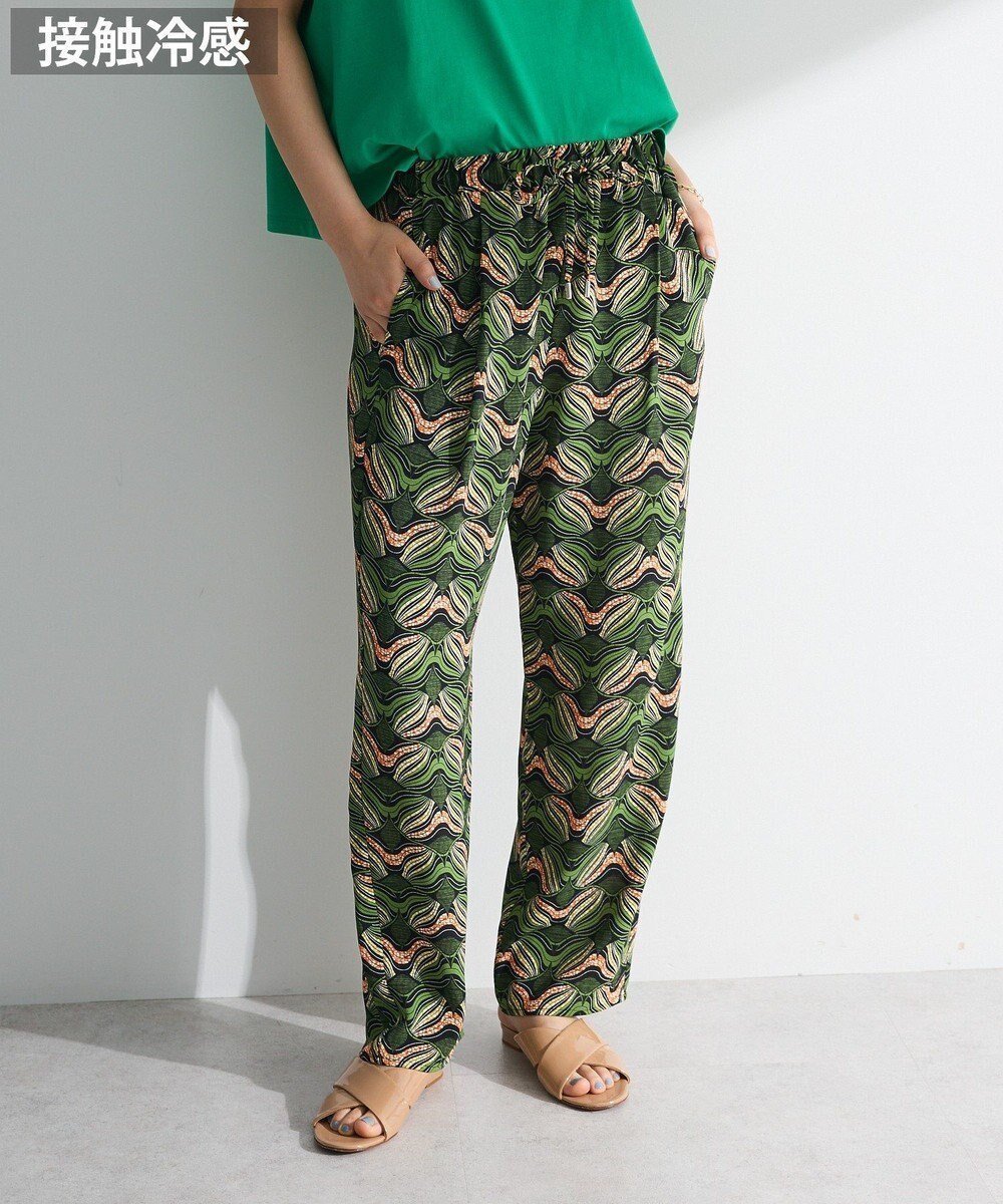 【グリーンパークス/Green Parks】の柄イージーパンツⅢ(テーパード) インテリア・キッズ・メンズ・レディースファッション・服の通販 founy(ファニー) 　ファッション　Fashion　レディースファッション　Fashion for Women　パンツ　Pants & Trousers　とろみ　Fluid, Flowy Fabric　テーパード　Tapered, Tapered Pants　プリント　Print, Printed Pattern　ポケット　Pocket, Pocket Detail　A/W・秋冬　Autumn/Winter　Green|ID: prp329100004855312 ipo3291000000035774517