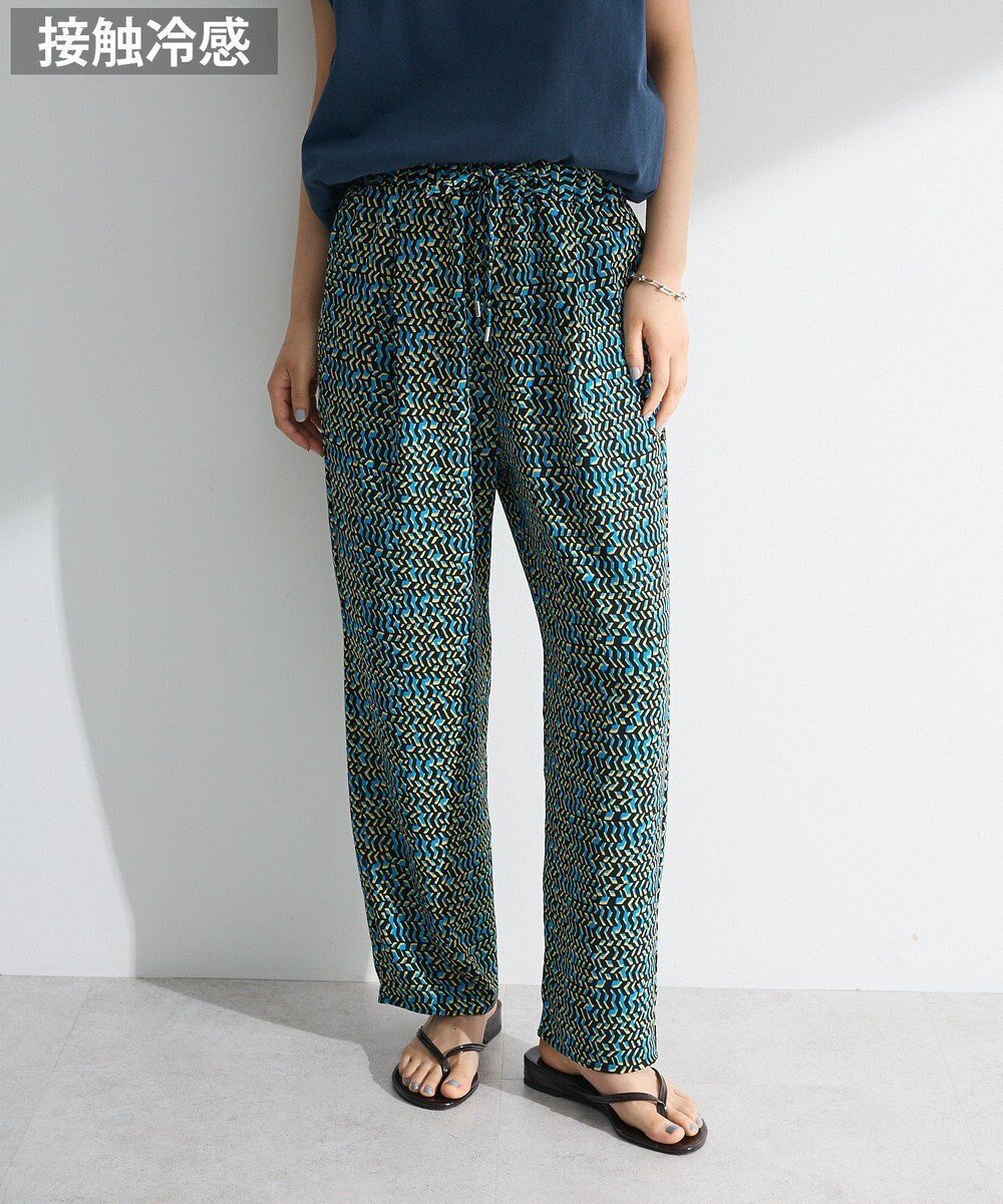 【グリーンパークス/Green Parks】の柄イージーパンツⅢ(テーパード) インテリア・キッズ・メンズ・レディースファッション・服の通販 founy(ファニー) 　ファッション　Fashion　レディースファッション　Fashion for Women　パンツ　Pants & Trousers　とろみ　Fluid, Flowy Fabric　テーパード　Tapered, Tapered Pants　プリント　Print, Printed Pattern　ポケット　Pocket, Pocket Detail　A/W・秋冬　Autumn/Winter　Blue|ID: prp329100004855312 ipo3291000000035774520