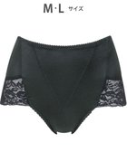 【ワコール/WACOAL】の【美ショーツ】 はきこみ丈ふかめ おなか押さえ設計 オーガニックコットン混素材(本体) レディース PPG185 /ワコール ブラック|ID: prp329100004855350 ipo3291000000035775208