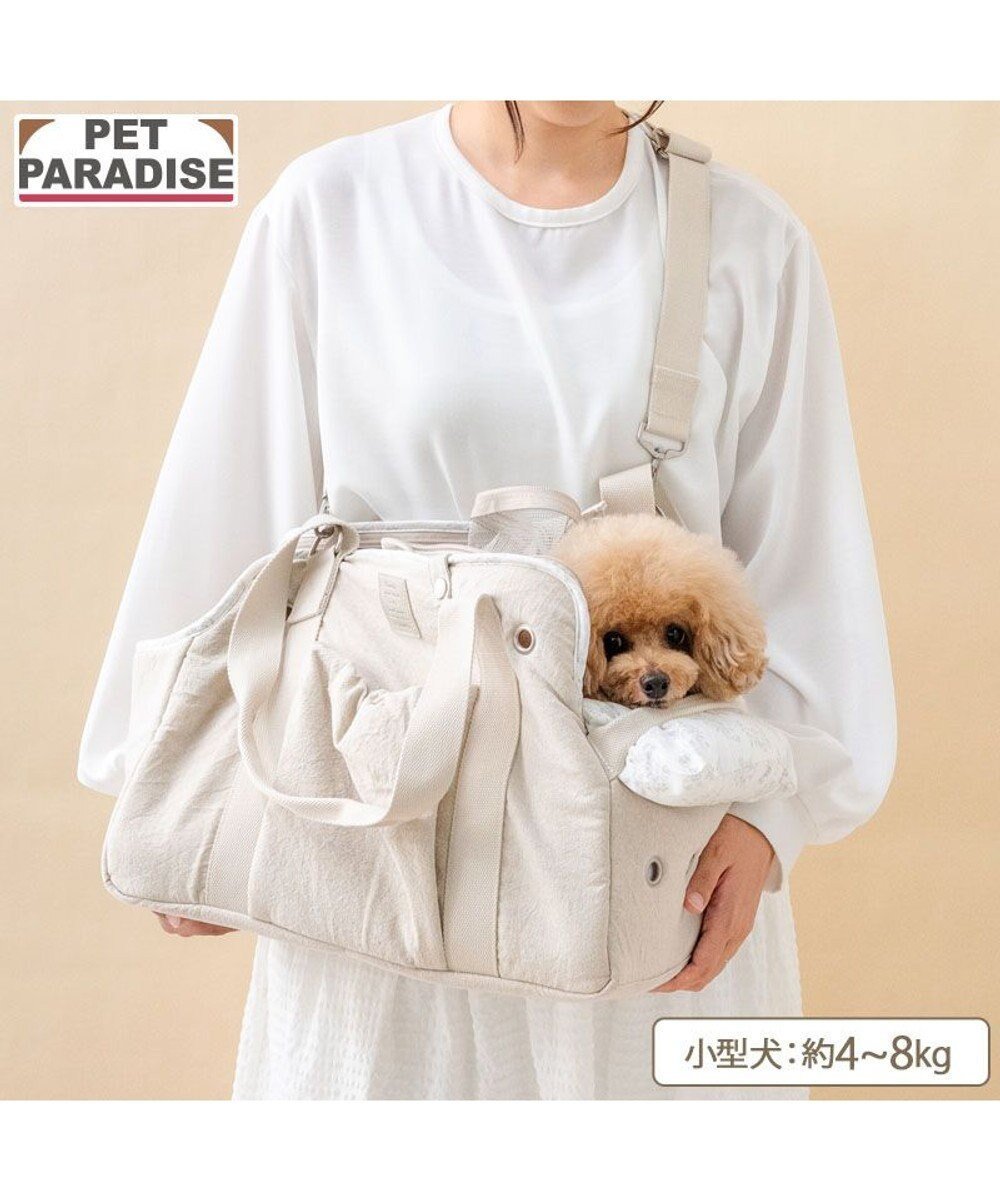 【ペットパラダイス/PET PARADISE / GOODS】のペットパラダイス ナチュラル リネンコットン キャリーバッグ M 小型犬 人気、トレンドファッション・服の通販 founy(ファニー) スーツケース キャリーケース Suitcase / Carry Case コンパクト Compact, Small Size ラップ Wrap, Wrap Design リネン Linen, Linen Fabric 旅行 Travel 犬 Dog ホーム・キャンプ・アウトドア・お取り寄せ Home Living / Home & Lifestyle / Camping Gear / Outdoor Camping ペットグッズ Pet Supplies other-1|ID: prp329100004855495 ipo3291000000035787724