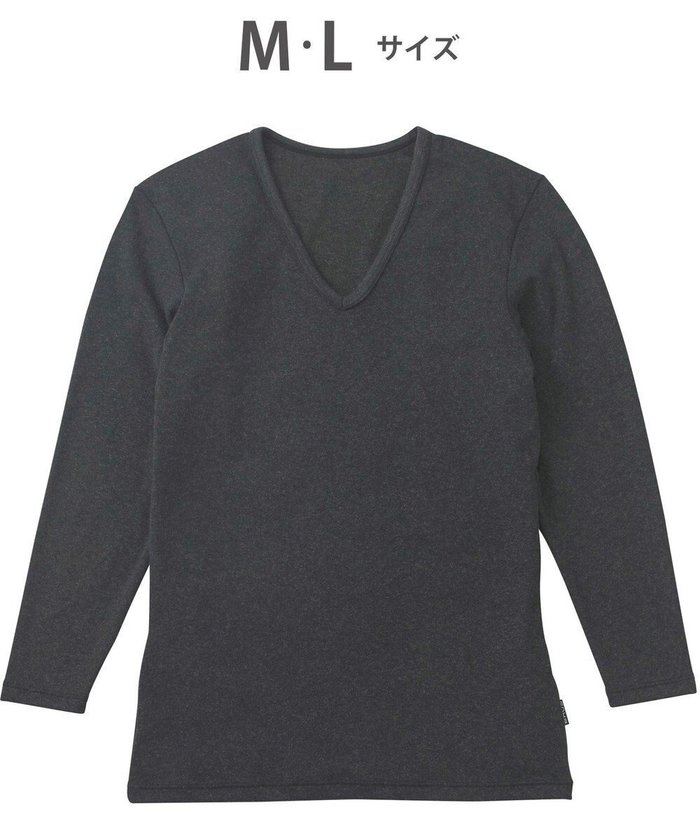 【ワコール/Wacoal / MEN】のインナー メンズ 発熱インナー【エクス(R)】 吸湿発熱繊維 保温性 消臭性(汗臭・加齢臭) ストレッチ素材 深めVネック 8分袖 GL6221 /ブロス インテリア・キッズ・メンズ・レディースファッション・服の通販 founy(ファニー) https://founy.com/ ファッション Fashion メンズファッション Fashion for Men アンダー Underwear Essentials インナー Innerwear シェイプ Shape, Slim Fit ストレッチ Stretch, Stretchy Fabric メンズ Men's, Menswear A/W・秋冬 Autumn/Winter |ID: prp329100004855535 ipo3291000000035788639
