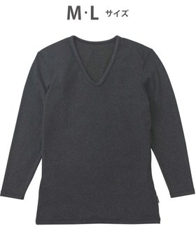 【ワコール/Wacoal / MEN】のインナー メンズ 発熱インナー【エクス(R)】 吸湿発熱繊維 保温性 消臭性(汗臭・加齢臭) ストレッチ素材 深めVネック 8分袖 GL6221 /ブロス 人気、トレンドファッション・服の通販 founy(ファニー) ファッション Fashion メンズファッション Fashion for Men アンダー Underwear Essentials インナー Innerwear シェイプ Shape, Slim Fit ストレッチ Stretch, Stretchy Fabric メンズ Men's, Menswear A/W・秋冬 Autumn/Winter |ID:prp329100004855535