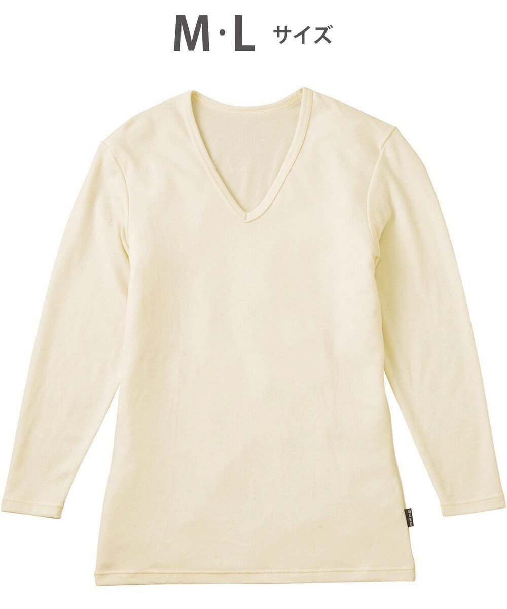 【ワコール/Wacoal / MEN】のインナー メンズ 発熱インナー【エクス(R)】 吸湿発熱繊維 保温性 消臭性(汗臭・加齢臭) ストレッチ素材 深めVネック 8分袖 GL6221 /ブロス インテリア・キッズ・メンズ・レディースファッション・服の通販 founy(ファニー) 　ファッション　Fashion　メンズファッション　Fashion for Men　アンダー　Underwear Essentials　インナー　Innerwear　シェイプ　Shape, Slim Fit　ストレッチ　Stretch, Stretchy Fabric　メンズ　Men's, Menswear　A/W・秋冬　Autumn/Winter　アイボリー|ID: prp329100004855535 ipo3291000000035788643