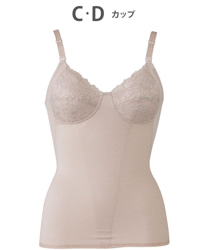 【ウィング/Wing】のボディシェイパー ソフトな着用感 ほどよいおなか押さえ 自然なバストシルエット NA3532 ウイング/ワコール インテリア・キッズ・メンズ・レディースファッション・服の通販 founy(ファニー) https://founy.com/ ファッション Fashion レディースファッション Fashion for Women 下着・ランジェリー Lingerie & Intimates アンダーウェア・ベースインナー・肌着 Underwear / Base Layer / Undergarments おすすめ Recommended / Our Picks アンダー Underwear Essentials インナー Innerwear ストレッチ Stretch, Stretchy Fabric スーツ Suit, Formalwear フィット Fit, Slim Fit フロント Front, Front Design レース Lace, Lace Fabric |ID: prp329100004855604 ipo3291000000035792022