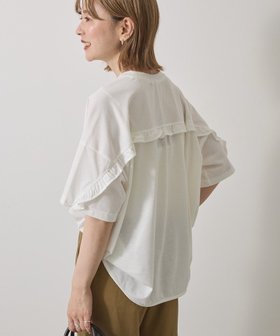 【アメリカンホリック/AMERICAN HOLIC】のバックフリルラウンドカットプルオーバー 人気、トレンドファッション・服の通販 founy(ファニー) ファッション Fashion レディースファッション Fashion for Women トップス・カットソー Cut & Sew Tops シャツ・ブラウス・オフィスカジュアル Elegant Blouses & Button-Ups ロングTシャツ・Tシャツ Longline T-Shirts & Tees カジュアルプルオーバー・ニットトップス Pullovers & Knit Tops / Casual Pullovers カットソー・ベーシックTシャツ Cut-and-Sewn Tops / Stretch Tees & Basics カットソー Cut and Sewn Top フェミニン Feminine, Girly フリル Frill, Ruffle ヘムライン Hemline, Bottom Cut ボトム Bottoms, Lower Wear ポケット Pocket, Pocket Detail ラウンド Round, Round Neck 夏 Summer 春 Spring S/S・春夏 SS, Spring/Summer, Warm Season |ID:prp329100004855620