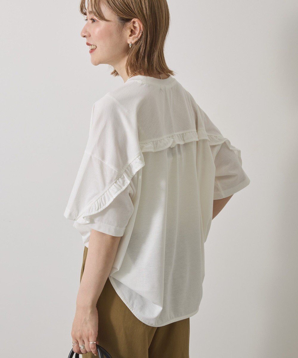 【アメリカンホリック/AMERICAN HOLIC】のバックフリルラウンドカットプルオーバー 人気、トレンドファッション・服の通販 founy(ファニー) 　ファッション　Fashion　レディースファッション　Fashion for Women　トップス・カットソー　Cut & Sew Tops　シャツ・ブラウス・オフィスカジュアル　Elegant Blouses & Button-Ups　ロングTシャツ・Tシャツ　Longline T-Shirts & Tees　カジュアルプルオーバー・ニットトップス　Pullovers & Knit Tops / Casual Pullovers　カットソー・ベーシックTシャツ　Cut-and-Sewn Tops / Stretch Tees & Basics　カットソー　Cut and Sewn Top　フェミニン　Feminine, Girly　フリル　Frill, Ruffle　ヘムライン　Hemline, Bottom Cut　ボトム　Bottoms, Lower Wear　ポケット　Pocket, Pocket Detail　ラウンド　Round, Round Neck　夏　Summer　春　Spring　S/S・春夏　SS, Spring/Summer, Warm Season　 other-1|ID: prp329100004855620 ipo3291000000035792941