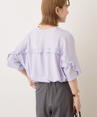 【アメリカンホリック/AMERICAN HOLIC】のバックフリルラウンドカットプルオーバー 人気、トレンドファッション・服の通販 founy(ファニー) ファッション Fashion レディースファッション Fashion for Women トップス・カットソー Cut & Sew Tops シャツ・ブラウス・オフィスカジュアル Elegant Blouses & Button-Ups ロングTシャツ・Tシャツ Longline T-Shirts & Tees カジュアルプルオーバー・ニットトップス Pullovers & Knit Tops / Casual Pullovers カットソー・ベーシックTシャツ Cut-and-Sewn Tops / Stretch Tees & Basics カットソー Cut and Sewn Top フェミニン Feminine, Girly フリル Frill, Ruffle ヘムライン Hemline, Bottom Cut ボトム Bottoms, Lower Wear ポケット Pocket, Pocket Detail ラウンド Round, Round Neck 夏 Summer 春 Spring S/S・春夏 SS, Spring/Summer, Warm Season thumbnail Lavender|ID: prp329100004855620 ipo3291000000035792957