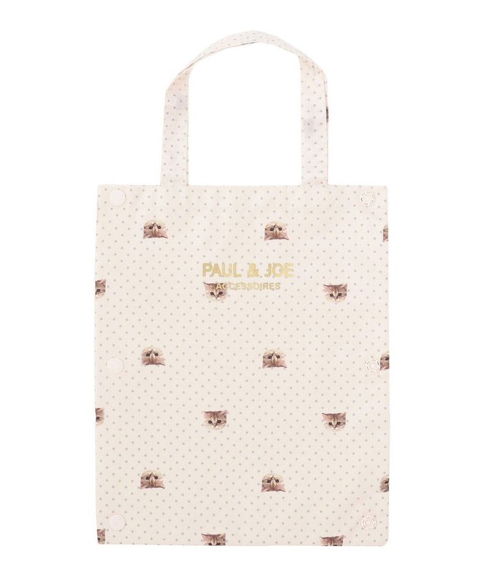 【ムーンバット/MOONBAT】のポール ジョー (PAUL JOE ACCESSOIRES) トート型吸水傘袋 インテリア・キッズ・メンズ・レディースファッション・服の通販 founy(ファニー) https://founy.com/ ファッション Fashion レディースファッション Fashion for Women バッグ Bags レイングッズ・傘・晴雨兼用傘 Umbrellas & Rain Gear シンプル Simple, Minimal スリム Slim, Slim Fit フェイス Face, Facial Design フォルム Silhouette, Form 傘 Umbrella, Parasol 吸水 Absorbent, Quick-Dry |ID: prp329100004855622 ipo3291000000035793061