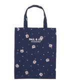 【ムーンバット/MOONBAT】のポール ジョー (PAUL JOE ACCESSOIRES) トート型吸水傘袋 ネイビーブルー|ID: prp329100004855622 ipo3291000000035793077