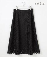 【23区/NIJYUSANKU】の【エステータ】ジオメトリックレース スカート 人気、トレンドファッション・服の通販 founy(ファニー) ファッション Fashion レディースファッション Fashion for Women スカート Skirts 冬 Winter / This Winter サテン Satin, Glossy Fabric トリミング Trimming, Decorative Edge フレア Flare, Flared ヘムライン Hemline, Bottom Cut モチーフ Motif, Design Theme ランダム Random, Irregular リボン Ribbon, Bow レース Lace, Lace Fabric A/W・秋冬 Autumn/Winter |ID:prp329100004856447