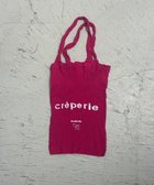 【クレプリツモリチサト/creperie tsumori chisato】のcreperie LOGO BAG クレプリ ロゴバッグ DEEP PULPLE|ID: prp329100004856559 ipo3291000000035815163