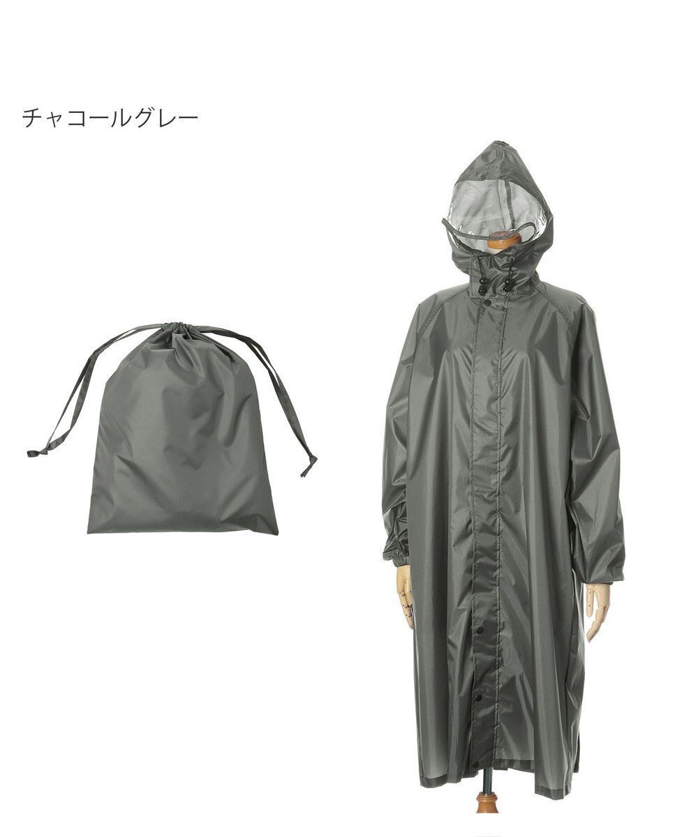 【ムーンバット/MOONBAT】のFLAT PURE サイクルコート 無地 自転車 リュック対応 ユニセックス 収納袋付き Mサイズ インテリア・キッズ・メンズ・レディースファッション・服の通販 founy(ファニー) 　ファッション　Fashion　レディースファッション　Fashion for Women　アウター　Coat / Outerwear Collection　コート・ロングコート・ピーコート　Long Coats, Peacoats & More　ポンチョ・ケープコート　Ponchos & Capes　おすすめ　Recommended / Our Picks　シンプル　Simple, Minimal　ポンチョ　Poncho, Cape Style　メンズ　Men's, Menswear　リュック　Backpack, Rucksack　無地　Plain, Solid Color　チャコールグレー|ID: prp329100004856876 ipo3291000000035826854
