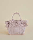 【メゾンドフルール/Maison de FLEUR】のボリュームリボン2Wayトートバッグ Grayish Pink|ID: prp329100004857124 ipo3291000000035838622