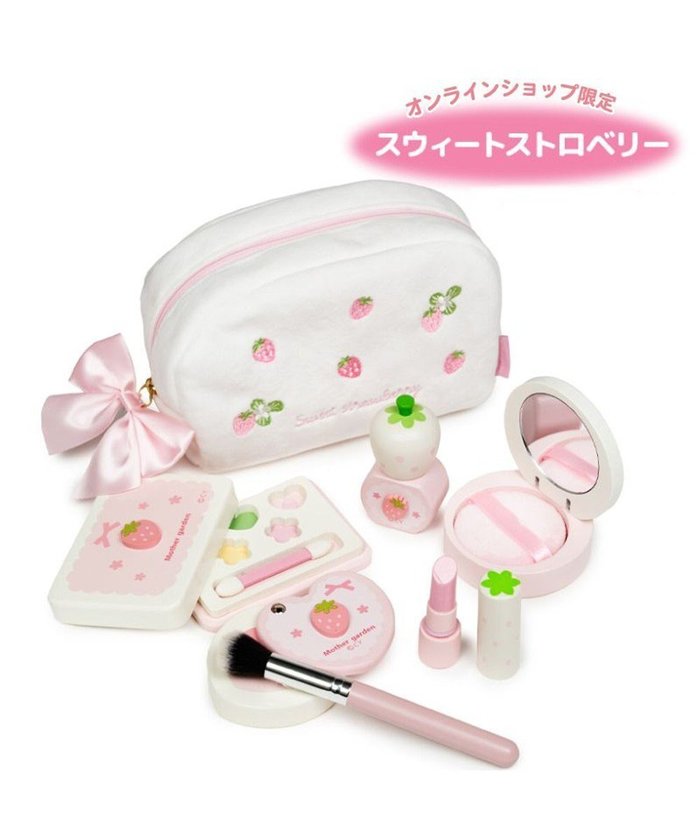 【マザーガーデン/Mother garden / KIDS】のマザーガーデン メイク ポーチセット 《スウィートストロベリー》 インテリア・キッズ・メンズ・レディースファッション・服の通販 founy(ファニー) https://founy.com/ ファッション Fashion キッズファッション Fashion for Kids ガーデン Garden, Gardening ポーチ Pouch, Small Case |ID: prp329100004857172 ipo3291000000035841470
