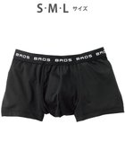 【ワコール/Wacoal / MEN】のボクサーパンツ フロント快適設計 吸汗速乾 前開き 下着 メンズ GT3111 /ブロス バイ ワコールメン ブラック|ID: prp329100004857173 ipo3291000000035841578