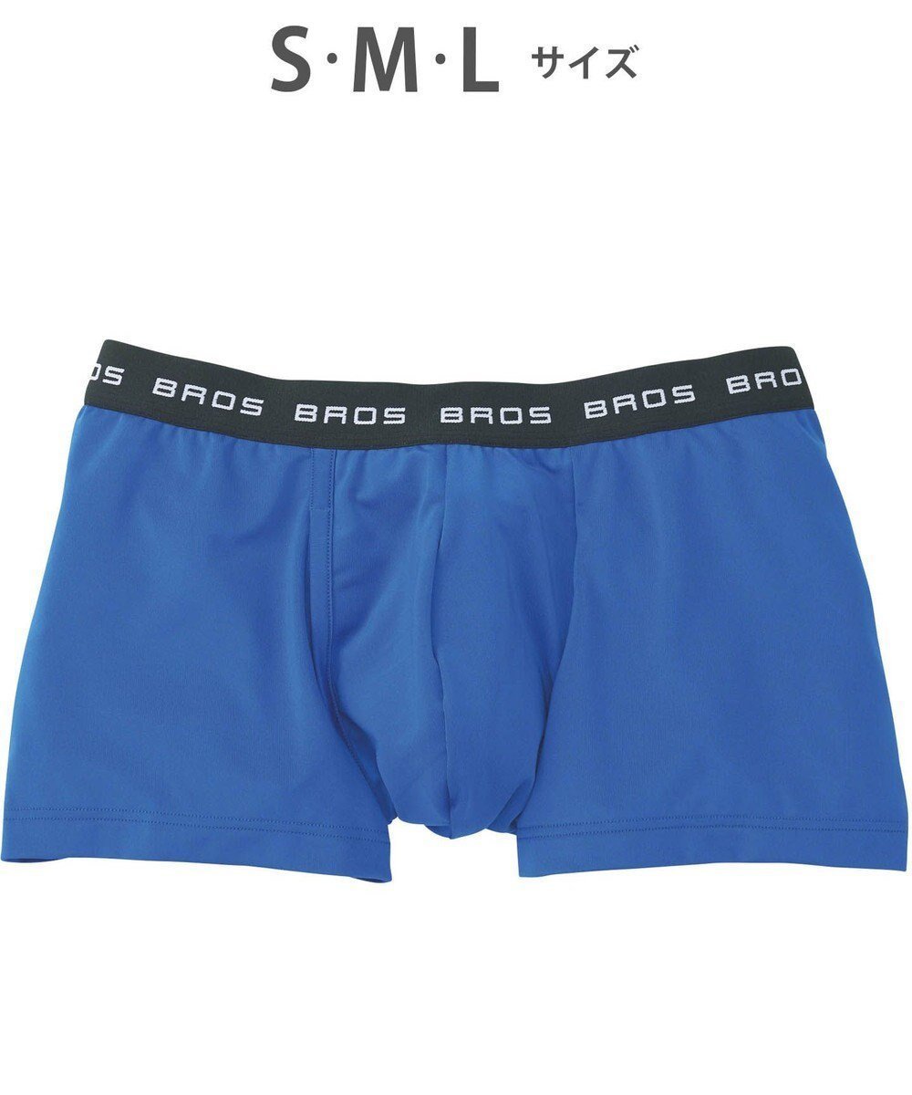 【ワコール/Wacoal / MEN】のボクサーパンツ フロント快適設計 吸汗速乾 前開き 下着 メンズ GT3111 /ブロス バイ ワコールメン インテリア・キッズ・メンズ・レディースファッション・服の通販 founy(ファニー) 　ファッション　Fashion　メンズファッション　Fashion for Men　ボトムス　Bottoms　アンダー　Underwear Essentials　トレンド　Trend, Trending Now　フラット　Flat, Flat Shoes　フロント　Front, Front Design　ベーシック　Basic, Essential　メンズ　Men's, Menswear　定番　Standard, Basic Item　無地　Plain, Solid Color　ブルー|ID: prp329100004857173 ipo3291000000035841581