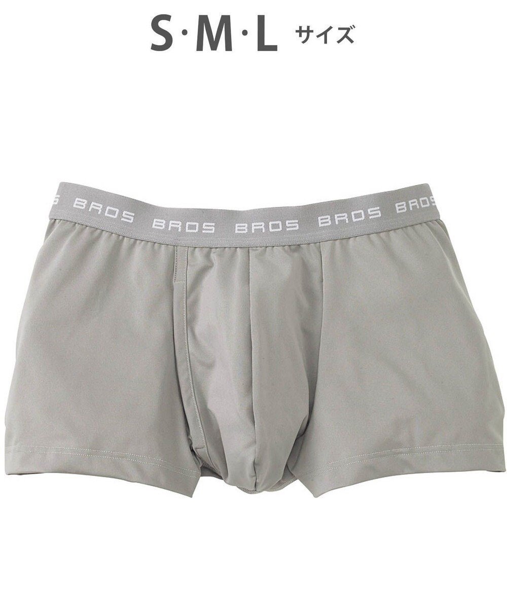 【ワコール/Wacoal / MEN】のボクサーパンツ フロント快適設計 吸汗速乾 前開き 下着 メンズ GT3111 /ブロス バイ ワコールメン インテリア・キッズ・メンズ・レディースファッション・服の通販 founy(ファニー) 　ファッション　Fashion　メンズファッション　Fashion for Men　ボトムス　Bottoms　アンダー　Underwear Essentials　トレンド　Trend, Trending Now　フラット　Flat, Flat Shoes　フロント　Front, Front Design　ベーシック　Basic, Essential　メンズ　Men's, Menswear　定番　Standard, Basic Item　無地　Plain, Solid Color　グレー|ID: prp329100004857173 ipo3291000000035841586