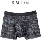 【ワコール/Wacoal / MEN】の【キモチイイパンツ】 ボクサーパンツ 動きにフィット フロント快適グラマラス 吸汗速乾 上質なフィット感 肌あたり軽減設計 前閉じ 下着 メンズ GT3371 /ブロス バイ ワコールメン ブラック|ID: prp329100004857186 ipo3291000000035842163