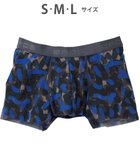 【ワコール/Wacoal / MEN】の【キモチイイパンツ】 ボクサーパンツ 動きにフィット フロント快適グラマラス 吸汗速乾 上質なフィット感 肌あたり軽減設計 前閉じ 下着 メンズ GT3371 /ブロス バイ ワコールメン グレー|ID: prp329100004857186 ipo3291000000035842169