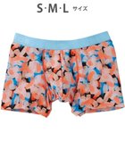 【ワコール/Wacoal / MEN】の【キモチイイパンツ】 ボクサーパンツ 動きにフィット フロント快適グラマラス 吸汗速乾 上質なフィット感 肌あたり軽減設計 前閉じ 下着 メンズ GT3371 /ブロス バイ ワコールメン オレンジ|ID: prp329100004857186 ipo3291000000035842171