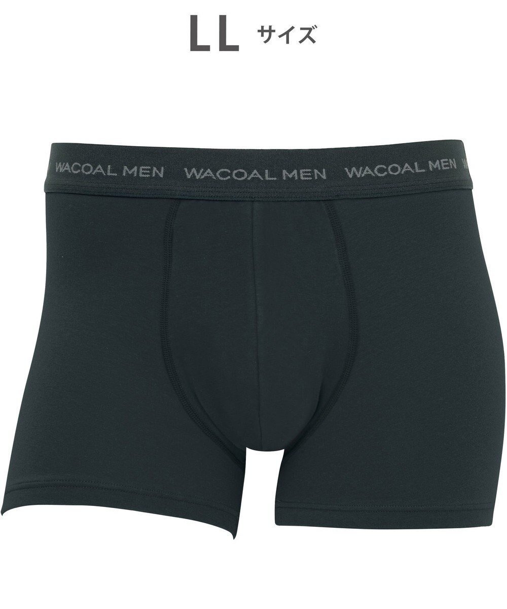 【ワコール/Wacoal / MEN】のボクサーパンツ 【気持ちいいパンツ】 綿混 前閉じ WT3420 /ワコールメン インテリア・キッズ・メンズ・レディースファッション・服の通販 founy(ファニー) 　ファッション　Fashion　メンズファッション　Fashion for Men　ボトムス　Bottoms　アンダー　Underwear Essentials　抗菌　Antibacterial, Bacteria-Resistant　センター　Center, Center Line　フィット　Fit, Slim Fit　フロント　Front, Front Design　ベーシック　Basic, Essential　ダークブラウン|ID: prp329100004857193 ipo3291000000035842476