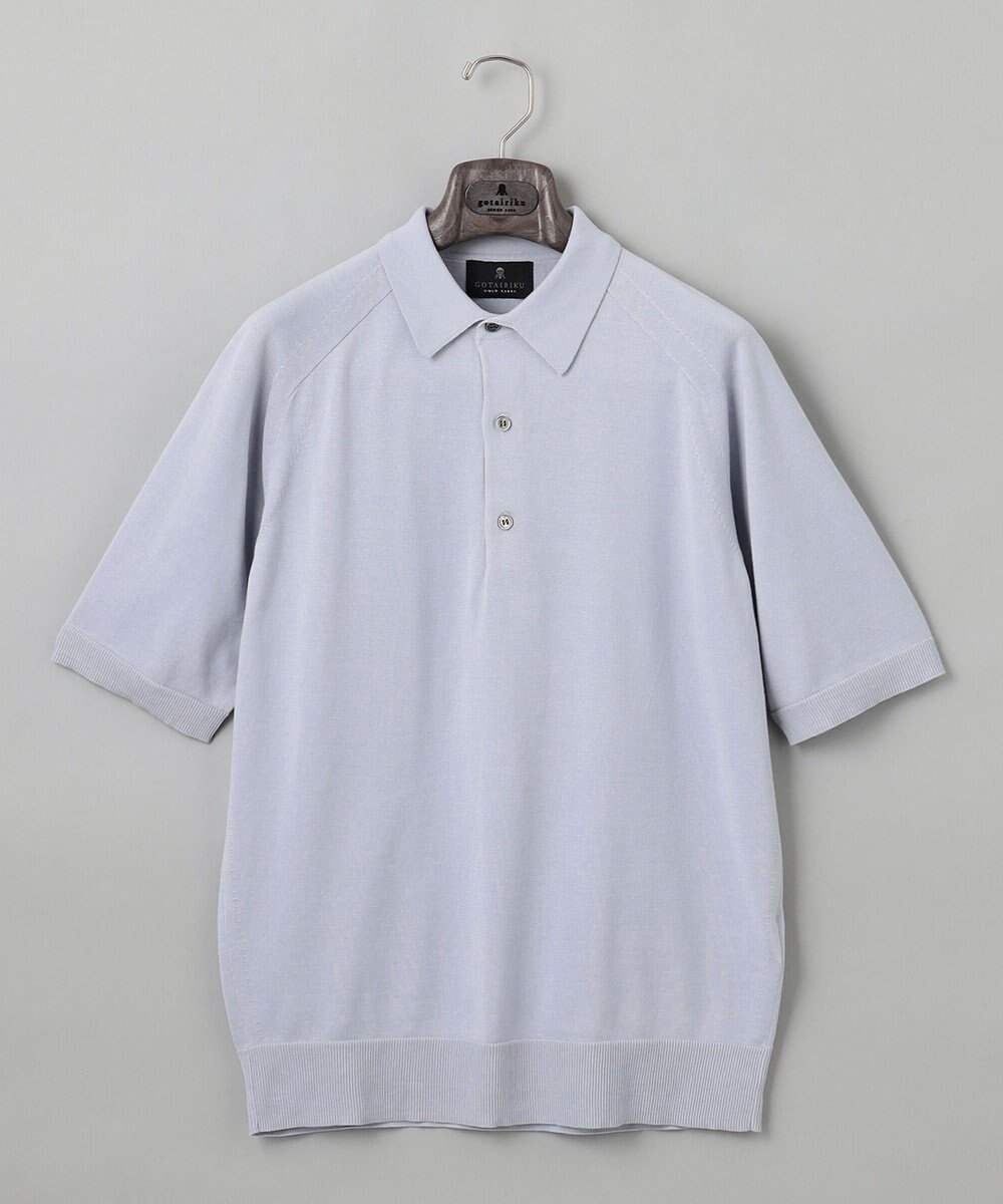 【五大陸/gotairiku / MEN】のGOLD LABEL/WEB 一部店舗限定【洗える】シーアイランドコットン ラグラン半袖ニットポロ インテリア・キッズ・メンズ・レディースファッション・服の通販 founy(ファニー) 　ファッション　Fashion　メンズファッション　Fashion for Men　トップス・カットソー　Cut & Sew Tops　ニット・セーター / 定番トップス　Knit Tops & Sweaters　メンズシャツ　Shirts　ポロシャツ / きれいめカジュアルスタイル　Polo Shirts　なめらか　Smooth, Silky Texture　インド　Indian Textile　シルク　Silk, 100% Silk　ポロシャツ　Polo Shirt, Collared Tee　レギュラー　Regular, Standard Fit　半袖　Short Sleeve, Half Sleeve　吸水　Absorbent, Quick-Dry　夏　Summer　春　Spring　S/S・春夏　SS, Spring/Summer, Warm Season　洗える　Machine Washable　サックスブルー系|ID: prp329100004857203 ipo3291000000035842838