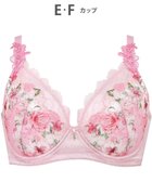 【ワコール/WACOAL】のルジェ ブラジャー フルカップブラ 自然なまるみ コンパクトにメイク ボリュームを逃がして、ほっそり レディース BCA342 /ワコール ピンク|ID: prp329100004857285 ipo3291000000035846422