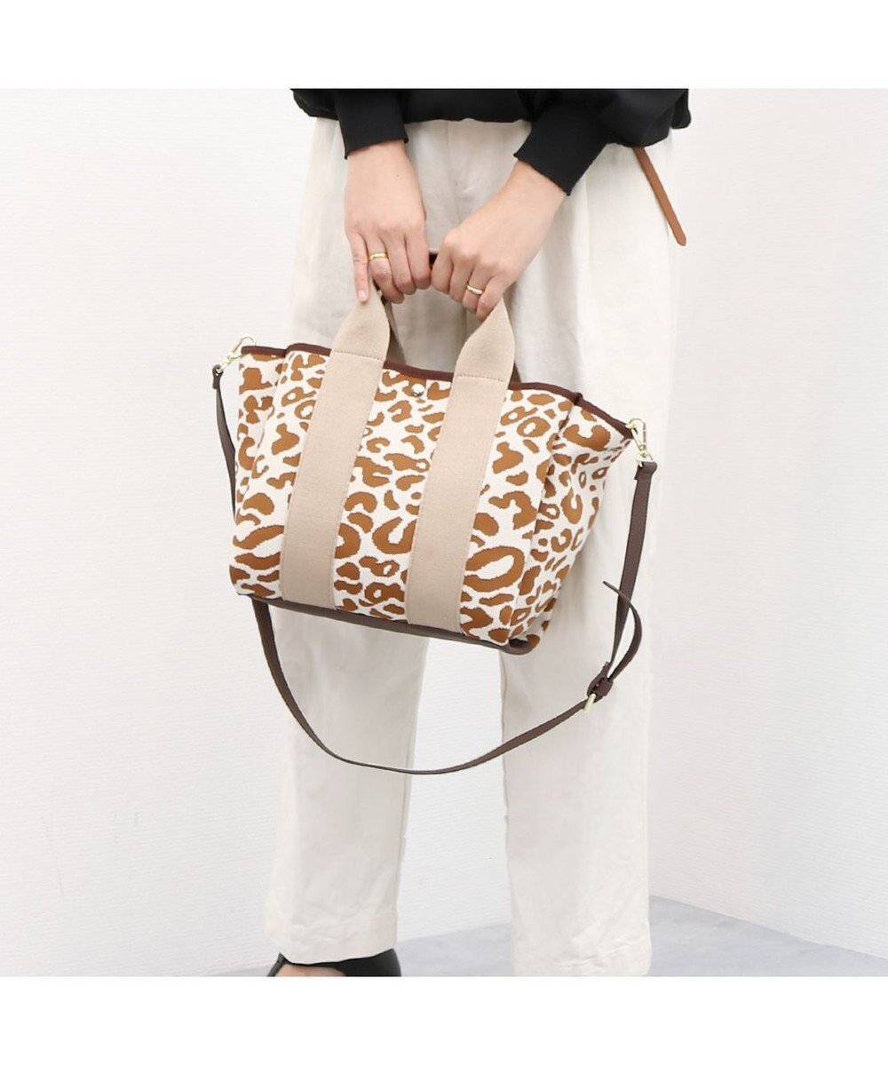 【アンビリオン/UNBILLION】のカシュカシュ cachecache / 柄アソートジャガード2wayトートバッグ インテリア・キッズ・メンズ・レディースファッション・服の通販 founy(ファニー) ファッション Fashion レディースファッション Fashion for Women バッグ Bags アニマル Animal Print カラフル Colorful Design 傘 Umbrella, Parasol ショルダー Shoulder, Shoulder Strap ハンド Hand, Handmade ヒョウ Leopard, Animal Print ポケット Pocket, Pocket Detail ミックス Mix, Mixed Style モチーフ Motif, Design Theme レオパード Leopard, Animal Print 再入荷 Restock / Back in Stock ベージュレオパード|ID: prp329100004857293 ipo3291000000035846712