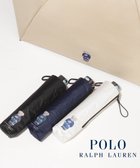 【ムーンバット/MOONBAT】の【WEB限定/遮光率100%/遮熱/UV/耐風】POLO RALPH LAUREN(ポロ ラルフローレン)晴雨兼用日傘 ポロベア 無地 折りたたみ傘 人気、トレンドファッション・服の通販 founy(ファニー) ファッション Fashion レディースファッション Fashion for Women レイングッズ・傘・晴雨兼用傘 Umbrellas & Rain Gear アイビー Ivy Pattern 傘 Umbrella, Parasol 軽量 Lightweight, Ultra Light ニューヨーク New York, NYC Style 日傘 Parasol, UV Umbrella 無地 Plain, Solid Color ワンポイント One Point, Statement Accent ビジネス 仕事 通勤 Business / Work / Commuting thumbnail ベージュ|ID: prp329100004857445 ipo3291000000035850832