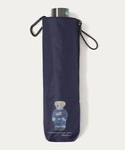 【ムーンバット/MOONBAT】の【WEB限定/遮光率100%/遮熱/UV/耐風】POLO RALPH LAUREN(ポロ ラルフローレン)晴雨兼用日傘 ポロベア 無地 折りたたみ傘 人気、トレンドファッション・服の通販 founy(ファニー) ファッション Fashion レディースファッション Fashion for Women レイングッズ・傘・晴雨兼用傘 Umbrellas & Rain Gear アイビー Ivy Pattern 傘 Umbrella, Parasol 軽量 Lightweight, Ultra Light ニューヨーク New York, NYC Style 日傘 Parasol, UV Umbrella 無地 Plain, Solid Color ワンポイント One Point, Statement Accent ビジネス 仕事 通勤 Business / Work / Commuting thumbnail ディープブルー|ID: prp329100004857445 ipo3291000000035850838