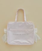 【メゾンドフルール/Maison de FLEUR】のサテンキャリーオンバッグ Light Pink|ID: prp329100004857534 ipo3291000000035857786