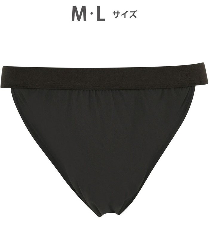 【ワコール/Wacoal / MEN】のWACOAL MEN ブリーフ ふんどしスタイル 【ふんどしNEXT】 締めつけにくい 通気性がよい 前閉じ 下着 メンズ WF4030 /ワコールメン インテリア・キッズ・メンズ・レディースファッション・服の通販 founy(ファニー) https://founy.com/ ファッション Fashion メンズファッション Fashion for Men おすすめ Recommended / Our Picks なめらか Smooth, Silky Texture アンダー Underwear Essentials インナー Innerwear カッティング Cutting Detail ストレッチ Stretch, Stretchy Fabric フィット Fit, Slim Fit メンズ Men's, Menswear リラックス Relax, Relaxed Fit |ID: prp329100004857588 ipo3291000000035868368