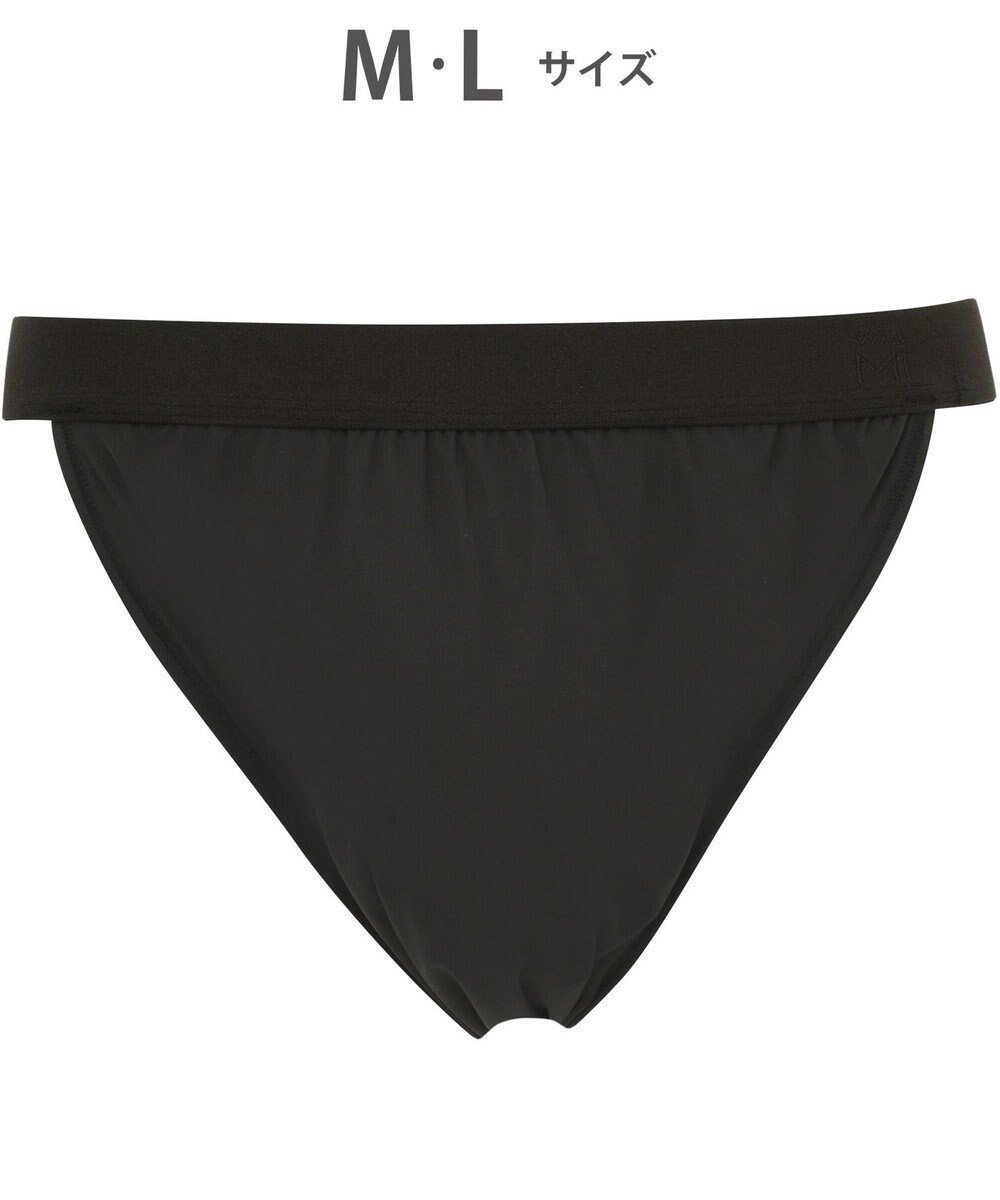 【ワコール/Wacoal / MEN】のWACOAL MEN ブリーフ ふんどしスタイル 【ふんどしNEXT】 締めつけにくい 通気性がよい 前閉じ 下着 メンズ WF4030 /ワコールメン 人気、トレンドファッション・服の通販 founy(ファニー) 　ファッション　Fashion　メンズファッション　Fashion for Men　おすすめ　Recommended / Our Picks　なめらか　Smooth, Silky Texture　アンダー　Underwear Essentials　インナー　Innerwear　カッティング　Cutting Detail　ストレッチ　Stretch, Stretchy Fabric　フィット　Fit, Slim Fit　メンズ　Men's, Menswear　リラックス　Relax, Relaxed Fit　 other-1|ID: prp329100004857588 ipo3291000000035868368