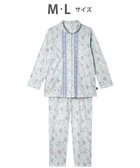 【ワコール/WACOAL】のパジャマ 長袖 長ズボン 綿100%(本体) 天竺素材 ミントン レディース NDX560 /ワコール メロン|ID: prp329100004857704 ipo3291000000035871545