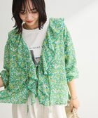 【グリーンパークス/Green Parks】の花柄フリルブラウス Green|ID: prp329100004857719 ipo3291000000036009356