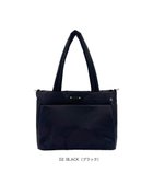 【ルートート/ROOTOTE】の3575【ルートート】LT.アーキャトルワイド.アンサンブル-B 人気、トレンドファッション・服の通販 founy(ファニー) ファッション Fashion レディースファッション Fashion for Women トップス・カットソー Cut & Sew Tops アンサンブルニット Knit Ensembles & Twin Sets バッグ Bags アンサンブル Ensemble Set カメラ Camera Accessories クッション Cushion, Throw Pillow ショルダー Shoulder, Shoulder Strap スマホ Smartphone, Mobile Device プリント Print, Printed Pattern ベーシック Basic, Essential ポケット Pocket, Pocket Detail マグネット Magnet, Magnetic Closure ランダム Random, Irregular エレガント 上品 Elegant 新作・新入荷 New Arrivals / New In ビジネス 仕事 通勤 Business / Work / Commuting thumbnail 02:ブラック|ID: prp329100004857723 ipo3291000000035871812