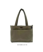 【ルートート/ROOTOTE】の3575【ルートート】LT.アーキャトルワイド.アンサンブル-B 人気、トレンドファッション・服の通販 founy(ファニー) ファッション Fashion レディースファッション Fashion for Women トップス・カットソー Cut & Sew Tops アンサンブルニット Knit Ensembles & Twin Sets バッグ Bags アンサンブル Ensemble Set カメラ Camera Accessories クッション Cushion, Throw Pillow ショルダー Shoulder, Shoulder Strap スマホ Smartphone, Mobile Device プリント Print, Printed Pattern ベーシック Basic, Essential ポケット Pocket, Pocket Detail マグネット Magnet, Magnetic Closure ランダム Random, Irregular エレガント 上品 Elegant 新作・新入荷 New Arrivals / New In ビジネス 仕事 通勤 Business / Work / Commuting thumbnail 04:カーキ|ID: prp329100004857723 ipo3291000000035871820